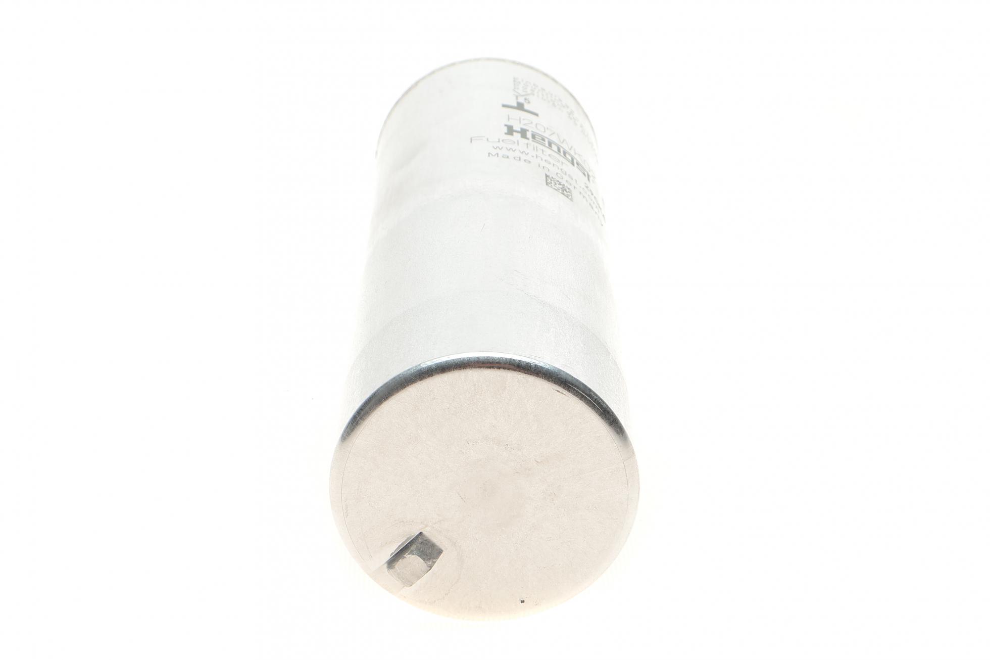 H207WK02 HENGST FILTER